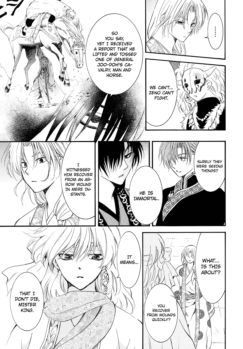 Akatsuki No Yona Chapter 180 image 05